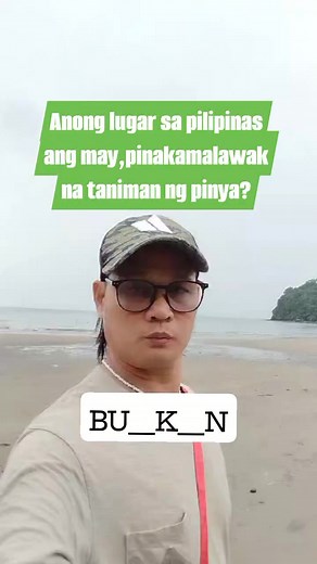 390K views · 1K reactions | Alam niyo kung Anong lugar #communityfirst #cummunityvibes #fbreelsfypシ゚ | Roy Villanueva | Facebook