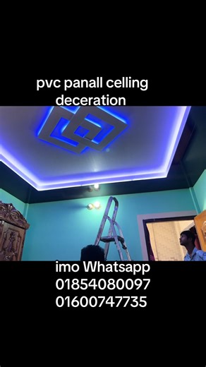 PVC Panel Ceiling Boards: Affordable Options in Bangladesh