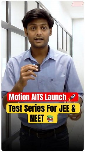 Motion AITS Launch🚀 || Test Series For JEE & NEET 📚 #neet #jee #motionkota #nvsir #short