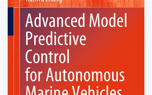 这也能赶超PID控制？模型预测控制书籍推荐：Advanced Model Predictive Control 含代码