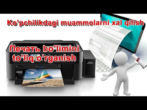 Word dasturida hujjatlarni qog'ozga chop etish (innovatsion video kurslardan bepul darslik).