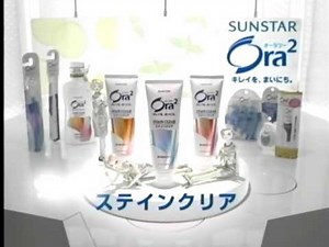 第８４回 箱根駅伝 ９区