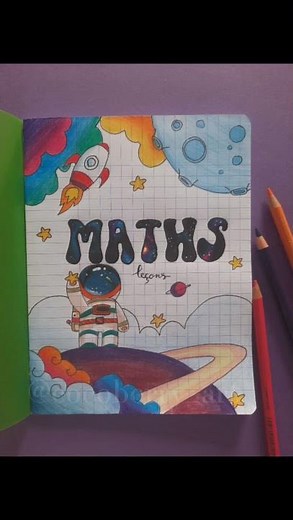 IDEES DE PAGES DE GARDE ( les autres matières sont dans la partie 1 )