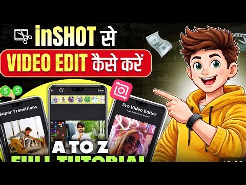 InShot Se Video Edit Kaise Kare 😱 | 1 Minute Me Pro Editing 🔥 Full Tutorial (2026)