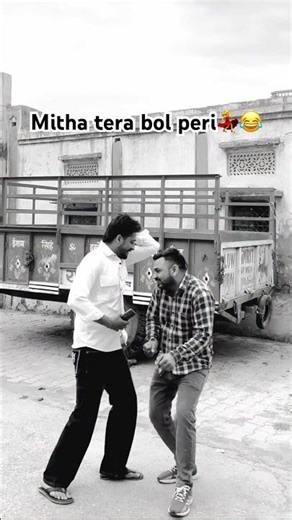 Mitha tera bol peri💃😂 #funnyvideo #comedy #viral #youtubeshorts #youtubeshorts #like