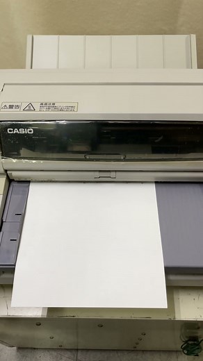 カシオ/CASIO 楽一専用ドットプリンター S-PR-104BX テスト印刷動画