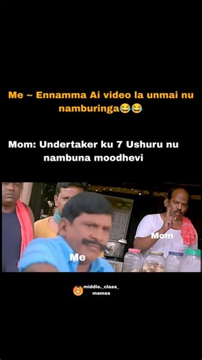 Middle class memes | 😂 | Instagram