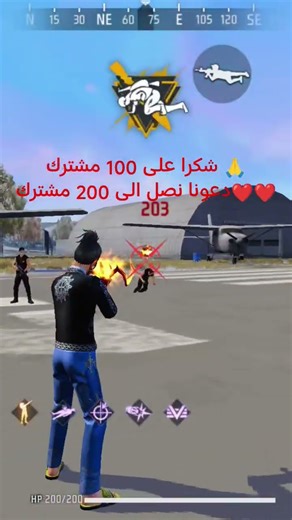 تجربة سلاح M4A1 الايفو #freefire