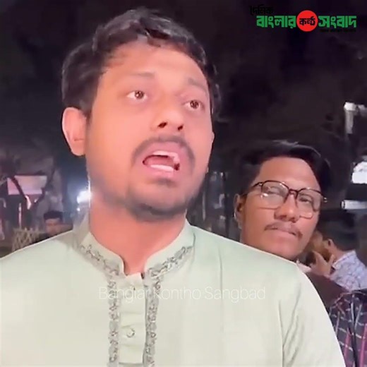 পাতলা ডাল বন্ধ হবে না- নাসিরউদ্দিন পাটওয়ারী #nasiruddinpatwary