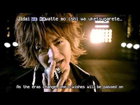 Kamen Rider Kiva - Individual System - Nago edition