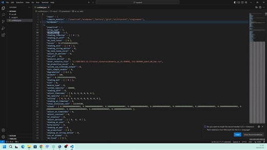 sam的安装和使用5
