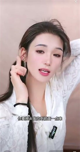 Master the Star Hairstyle: Effortless Tutorials for Busy Girls