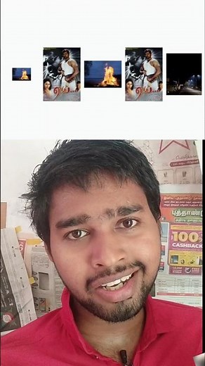 "Guisee: A Tamil Hit Song Journey | IIMags Best Tracks"