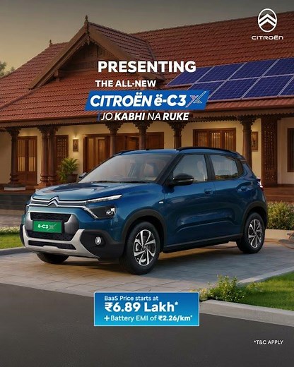 Introducing the All-New Citroën ë-C3X 🚙⚡️Unke liye… Jo Kabhi Na Ruke.