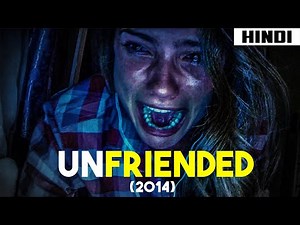 Unfriended (2014) Ending Explained | Haunting Tube