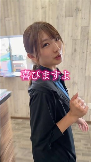 部下の有休申請の手口が凄すぎた。