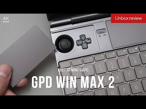 仕事もゲームもコレ一台。最強モバイルゲーミングPC『GPD WIN Max 2』開封レビュー