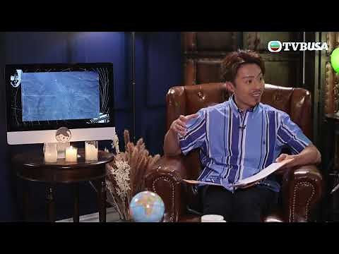 邊度都有外星人 | 「解密」神秘的麥田圈 | 外星人利用麥田圈來傳遞Covid-19訊息俾人類？ | TVBUSA | 綜藝 | UFO | 陰謀論