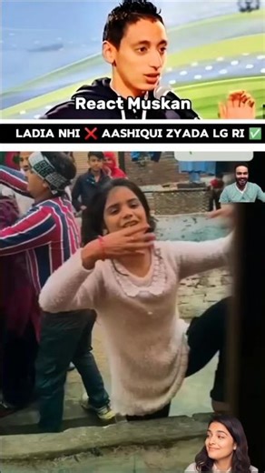 New Generation Fight😂🤯#youtubeshorts #viralvideo #shorts