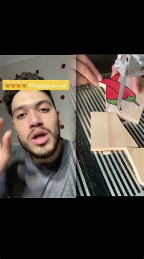 لازم تجربوها وقولولي حصل معاكو ايه فالكومنت🤯🤯🤯