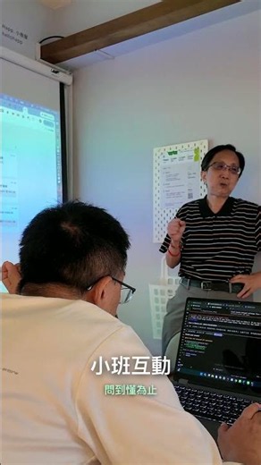 AI 內容產製系統工作坊