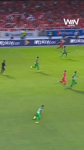 🥺 ¡PORQUE NO ES LA PLATA, ES EL CORAZÓN! Un Bicampeón de América se encuentra de cumpleaños. 👹🎂🎉 ⚽️ Duván Vergara celebra un nuevo año de vida y nosotros recordamos algunos de sus golazos tras su paso por el FPC vistiendo la camiseta ‘Escarlata’. ¡Por muchos más Duván! 🏆 | Win Sports