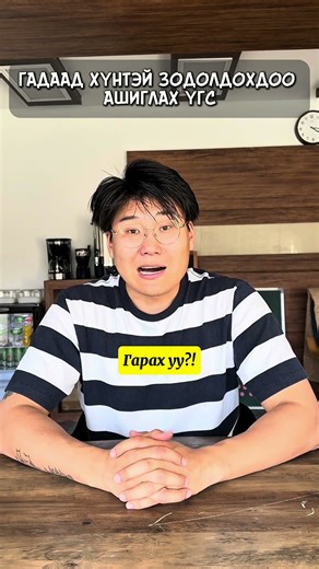 Bring out your pens and notebooks kids!