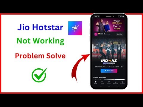 Jio Hotstar Not Working Problem Solve 2026 | Jio Hotstar Video Loading Problem Solution