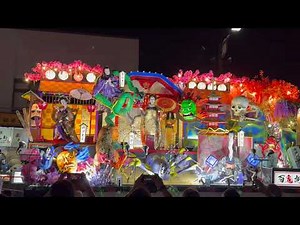 新庄祭り（宵祭り）2025 / Shnjo Festival Night Parade 2025
