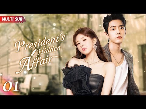 President's Hidden Affair🧡EP01 | #zhaolusi | Pregnant wife decided to divorce, but found his affair