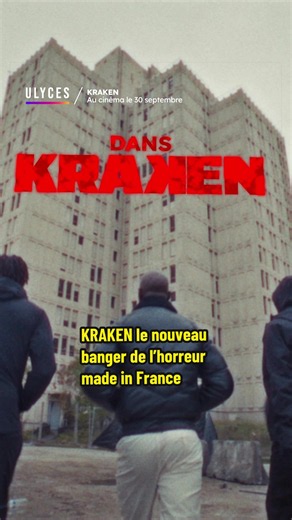 🩸 Dans KRAKEN, au ciné le 30 septembre, @GAZO @LaMano🚫🦵🏾 et Manon Bresch sont pris au piège d’une tour très très sombre : foncez le voir ! #filmtok #cinema #fyp