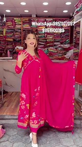 43 reactions | Beautiful Alia cut set Sizes-38,40 ,42,44 | MoonMoon Fashion | Facebook