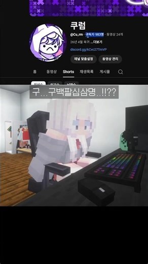 영상 열심히 올려야겠다