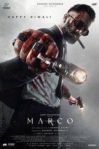 Movie - Marco - 2024 Watch Online، Video، Trailer، photos، Reviews، Showtimes