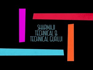 Technical Guruji Teaser | A New Beginning