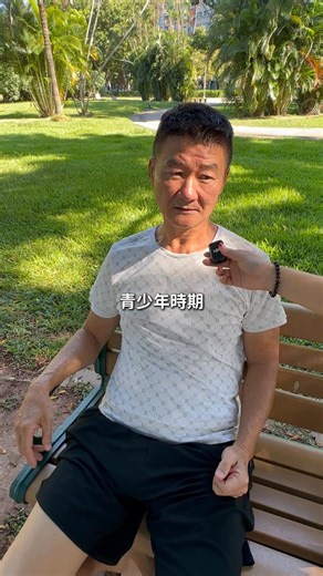 如果能回到過去，想對自己說甚麼呢？ #搞笑 #歡樂 #街訪 #時間 #真實 | Stephanie Liao