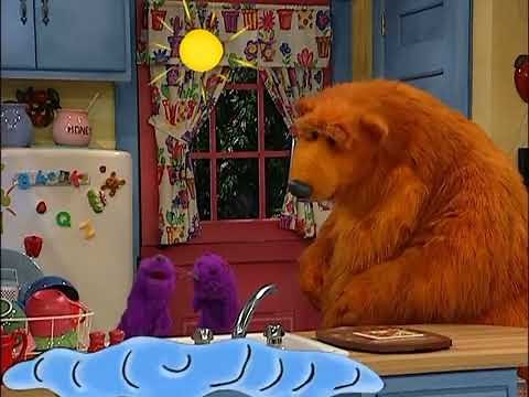 Bear In The Big Blue House All Weather Bear (Part 4)
