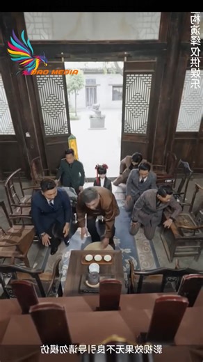 564K views · 10K reactions | Cô bé gọi tổ tiên của mình về để giải oan cho mình và giúp gia đình của chủ tịch. | L’Elementare - Trastevere | Facebook