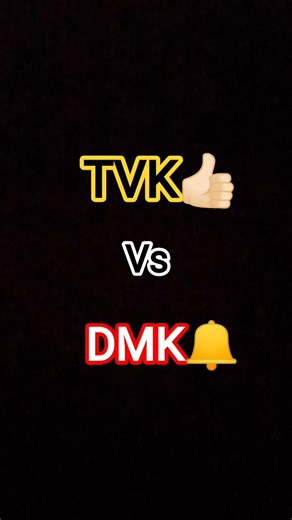 tvk fans like panunga #TVK #DMK