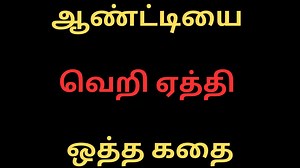 99K views · 894 reactions | Xiaomi Redmi Note 13 Pro VS OnePlus 11R - Full Comparison ⚡Which one is Best | Tamil Kamakathaigal Tamil Kamakathai | Facebook