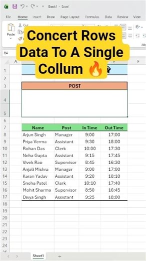 Excel में Multiple Columns को Single Cell में Combine करे #shorts #excel #exceltips