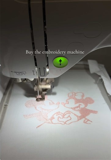 Why You Should Buy an Embroidery Machine Today