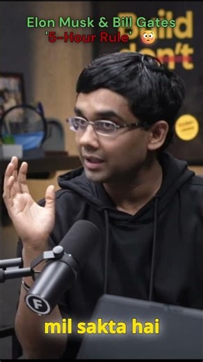 Elon Musk & Bill Gates’ 5 Hour Rule 😳 #motivai #podcast #success