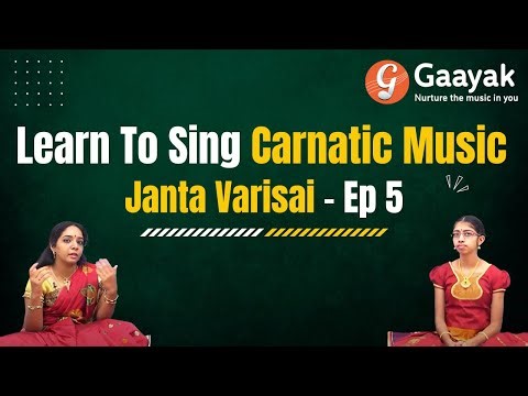 Janta Varisai 5 | Learn Carnatic Music | Vijayalakshmi Venkataraman | Gaayak