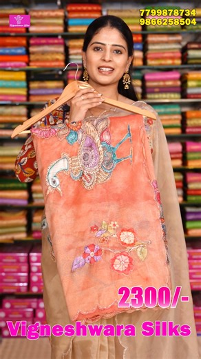 Vigneshwara Silks on Instagram: "💝 Trending Russian Tissue Sarees - ₹2300/- 🛍️Wholesale & Retail is Available 📱WhatsApp : 7799878734, 9866258504 Russian Tissue Sarees crafted with a luminous finish and rich fall, designed for women who prefer standout drapes with a refined statement. The fabric reflects light beautifully, creating a graceful sheen that enhances festive, party and occasion wear. Each saree carries a distinctive texture and contemporary appeal, blending tradition with modern st