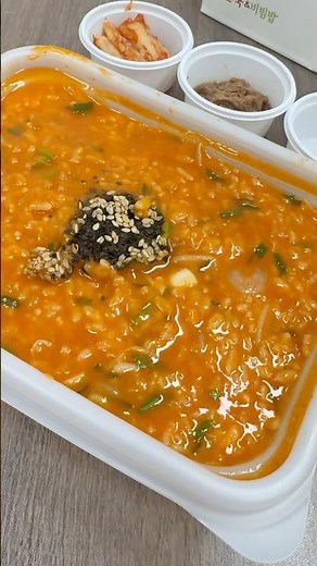 해장 메뉴 추천 본죽 신짬뽕죽