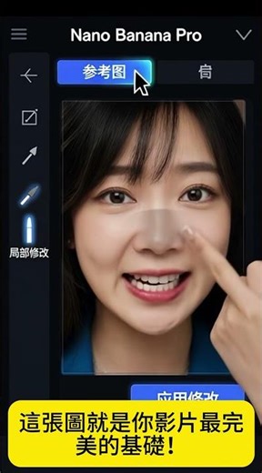 Google's latest AI tool, Flow!, turns ideas into movies in 4 steps.