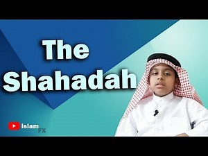 How to recite the Shahadah with meaning | Basic Dua Series | Part 1