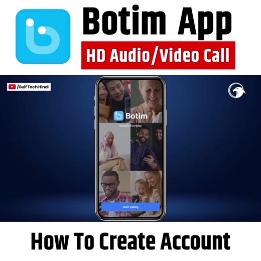 Botim App Ka Account Kaise Banaye?