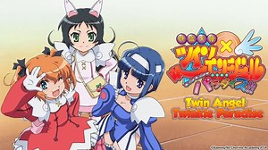 Kaitō Tenshi Twin Angel - Alchetron, the free social encyclopedia